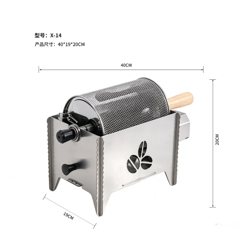 X14 Commercial Coffee Bean Roa - Coffee Equipment For Cafe 评论和价格