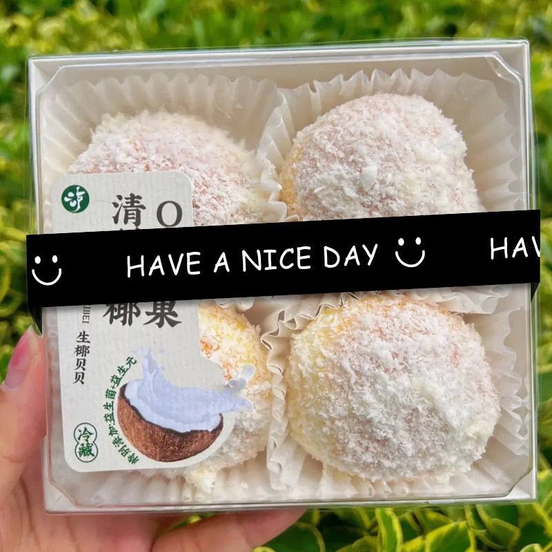 100Pcs HAVE A NICE DAY Smile F - Coffee Equipment Organizer 评论和价格