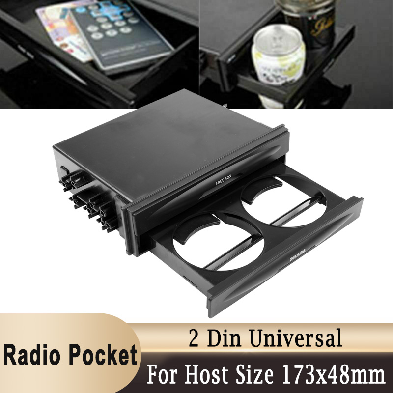 Universal 2 Din Car Radio Pock - Coffee Equipment Holder 评论和价格