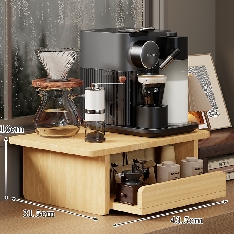 Minimalist Wooden Coffee Corne - Coffee Equipment Holder 评论和价格