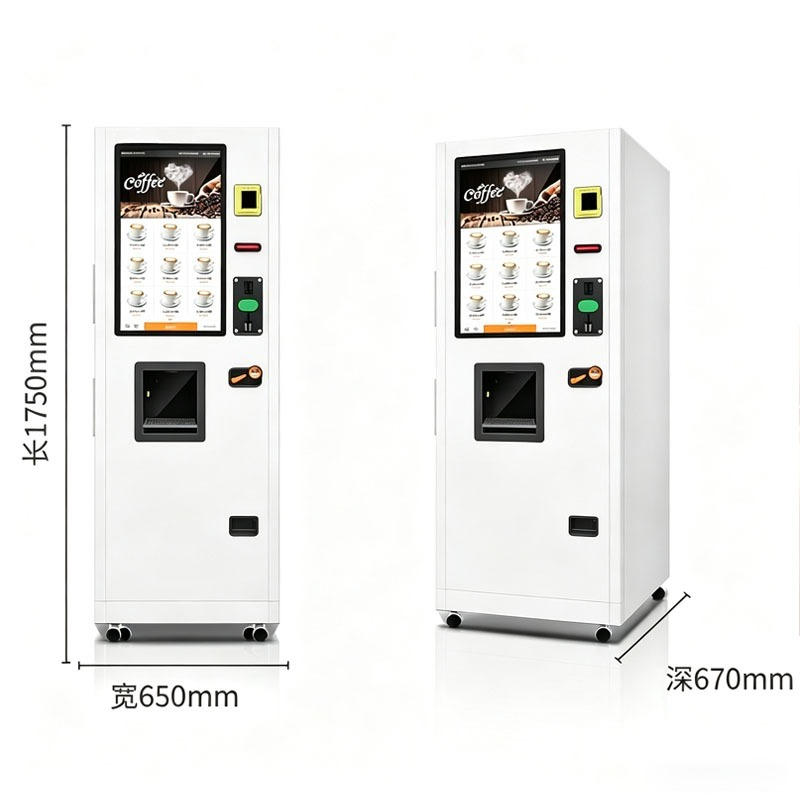 Coffee Vending Machine Fresh G - Coffee Equipment For Cafe 评论和价格