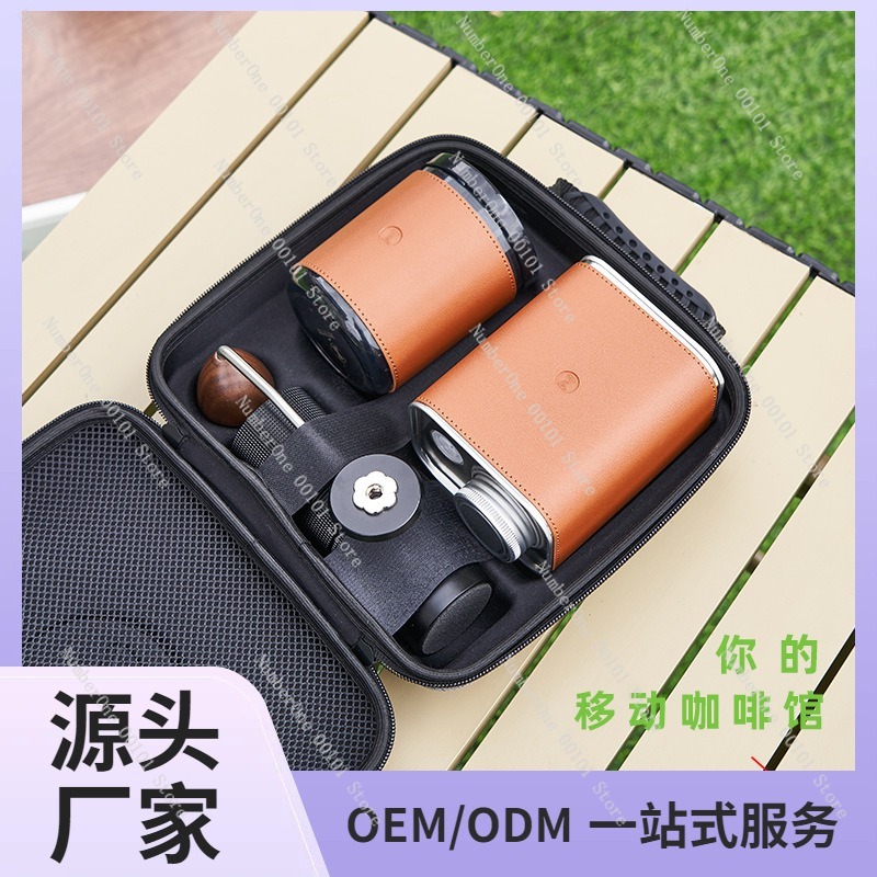 Portable Outdoor Camping Pour  - Coffee Equipment Kit 评论和价格