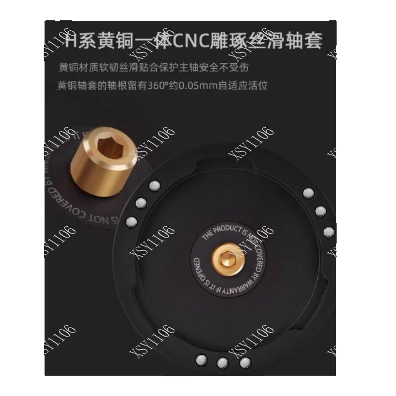 M2 Electric Module for Comanda - Coffee Equipment Kit 评论和价格